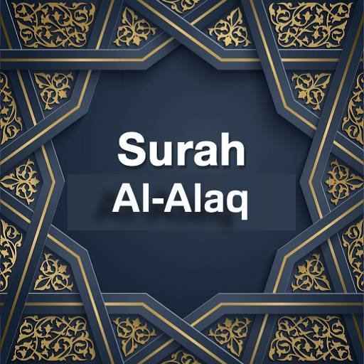 Surah Al Alaq