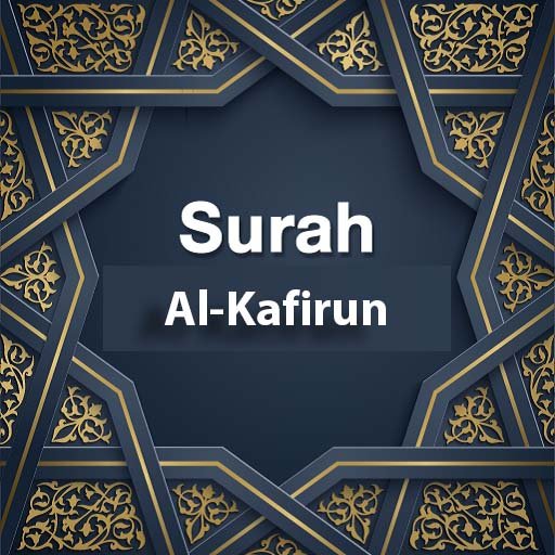 Surah Al Kafirun