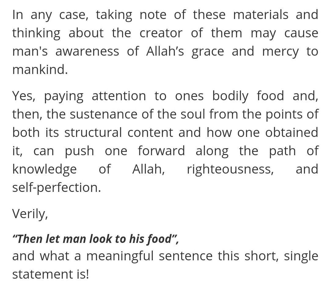 Surah Abasa