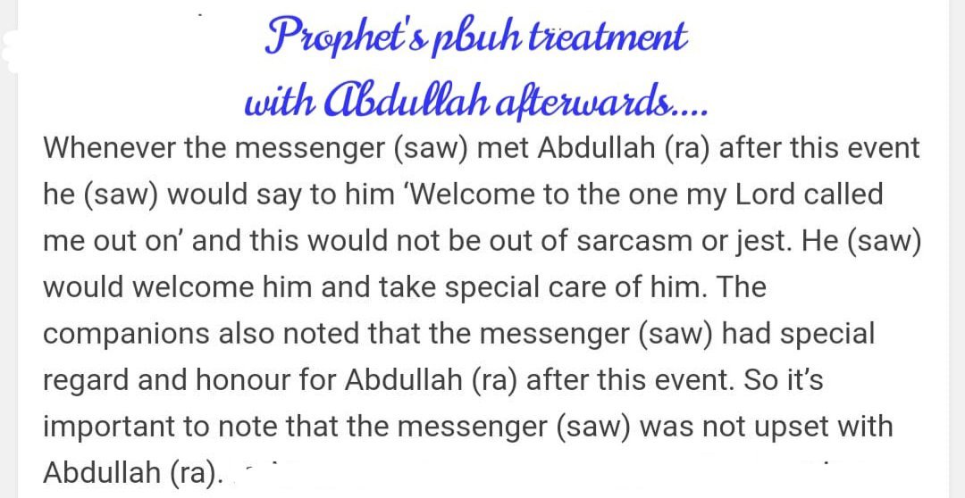 Surah Abasa