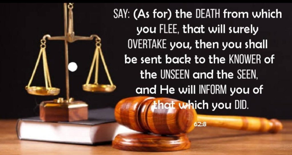 Surah Al-Adiyat
