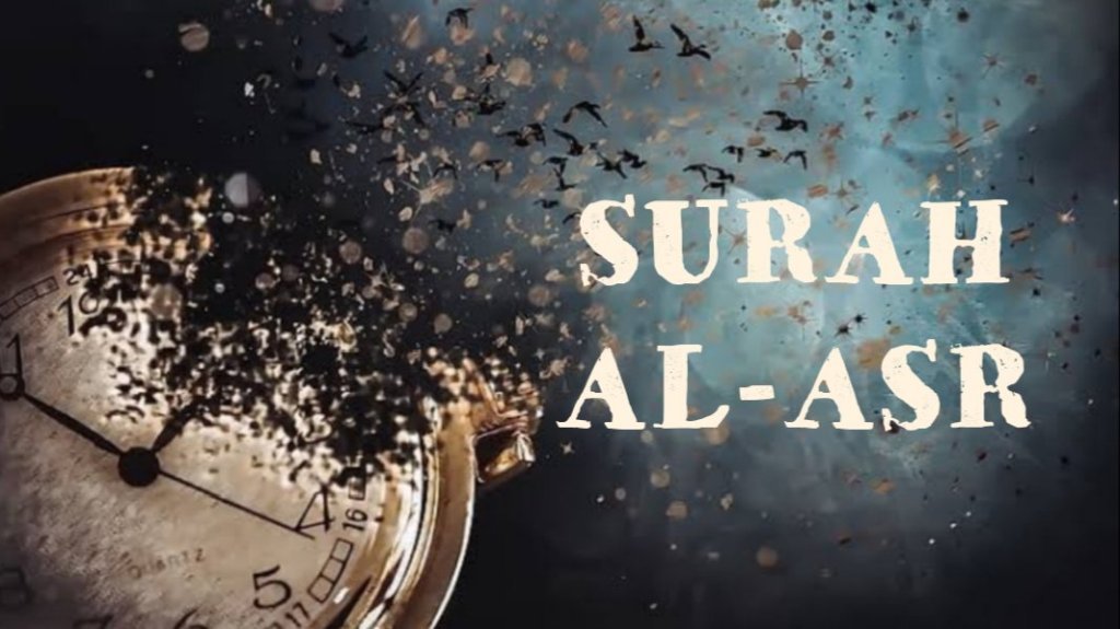 Surah Al-Asr