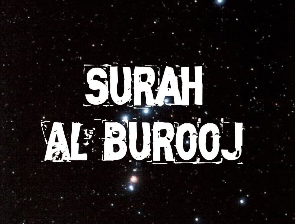 Surah Al-Burooj