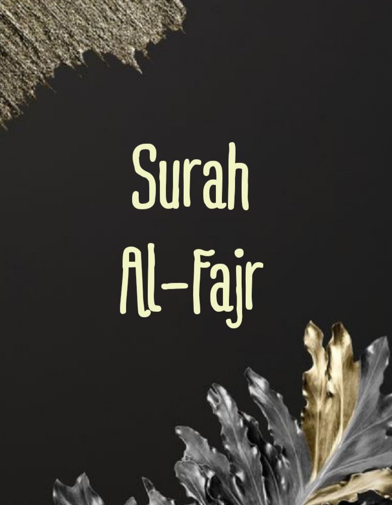 Surah Al-Fajr