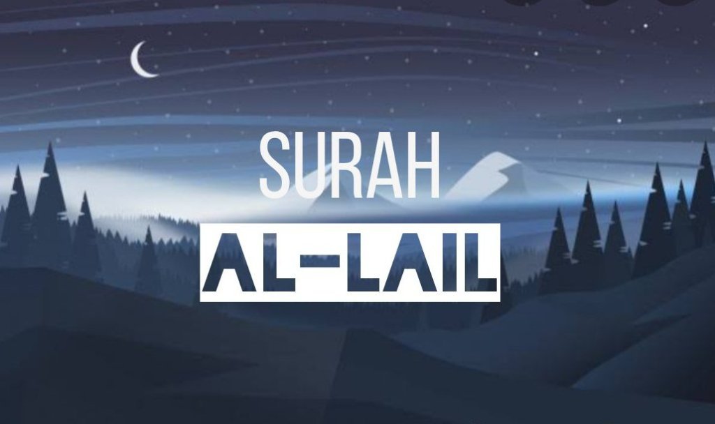 Surah Al-Lail