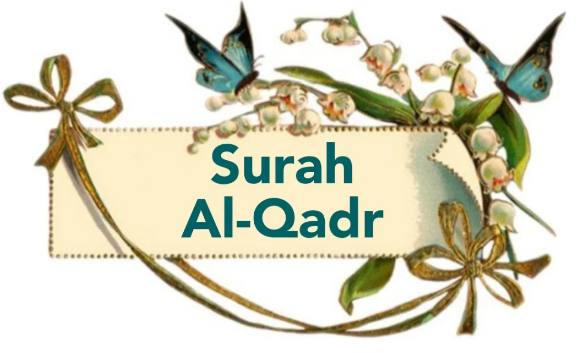 Surah Al-Qadr