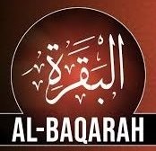 Surah Baqarah