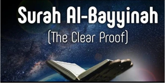 Surah Al-Bayyinah