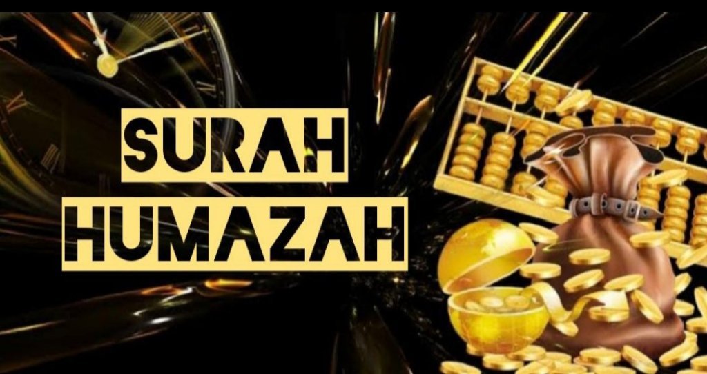 Surah Humazah