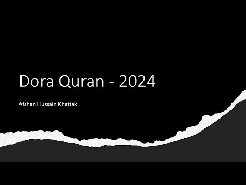 BASIC QURAN COURSE - URDU