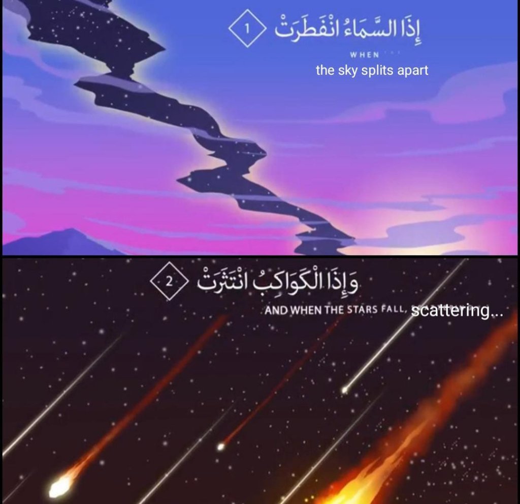 Explanation V:1-2