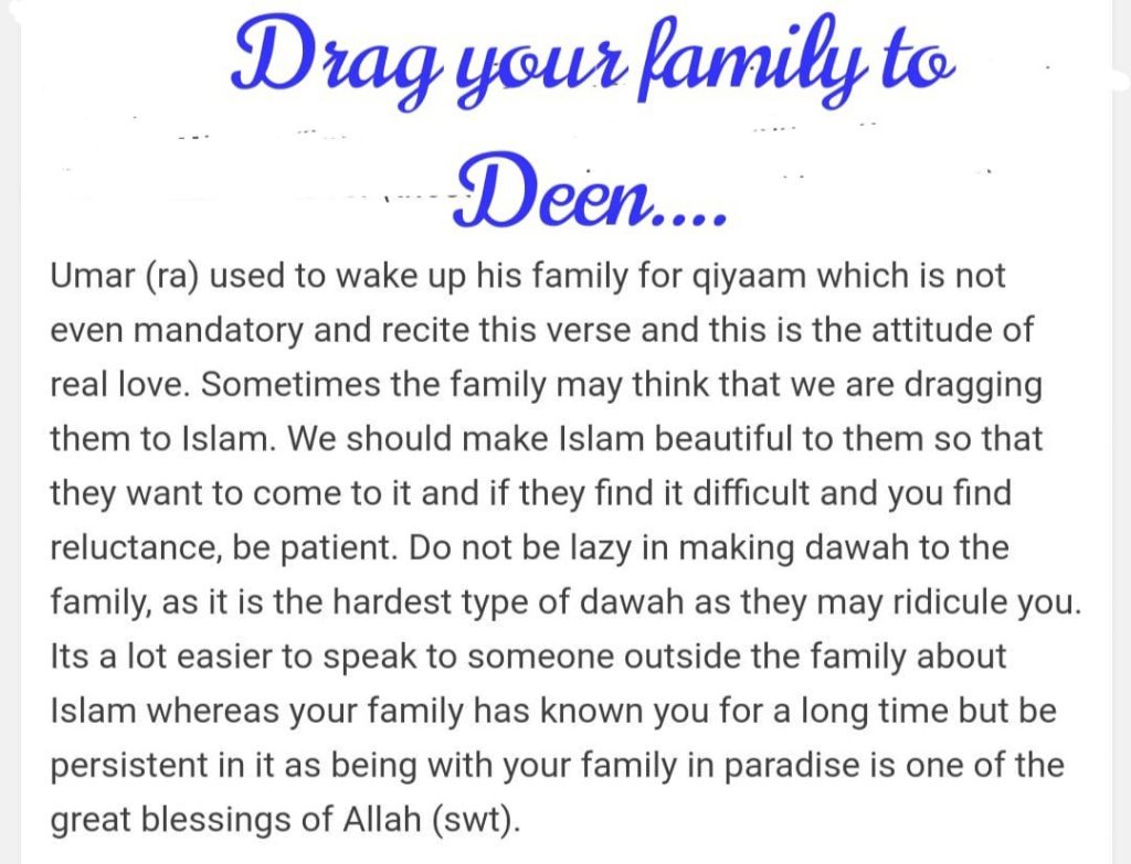 Surah Al-Inshiqaq