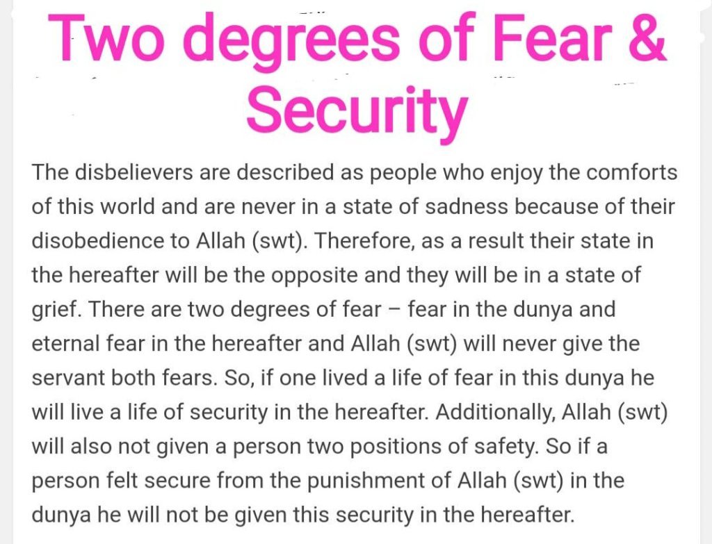 Surah Al-Inshiqaq