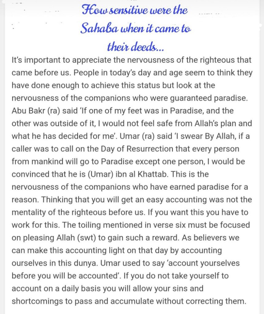 Surah Al-Inshiqaq