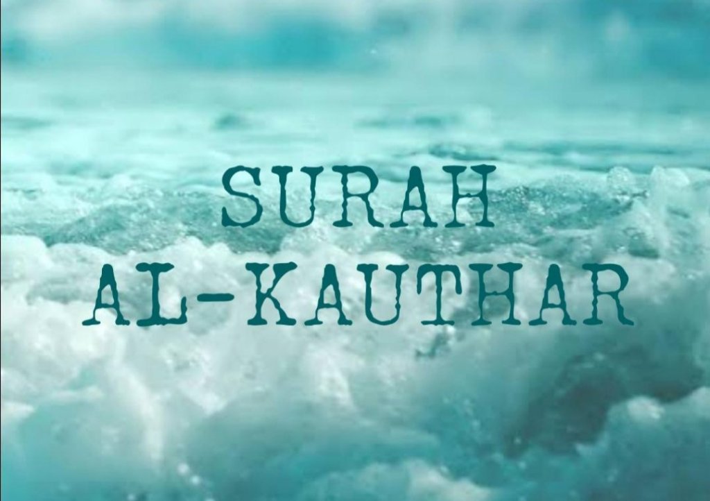 Surah Al-Kauthar