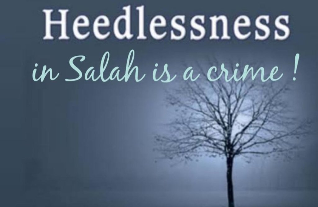 Surah Al-Maun