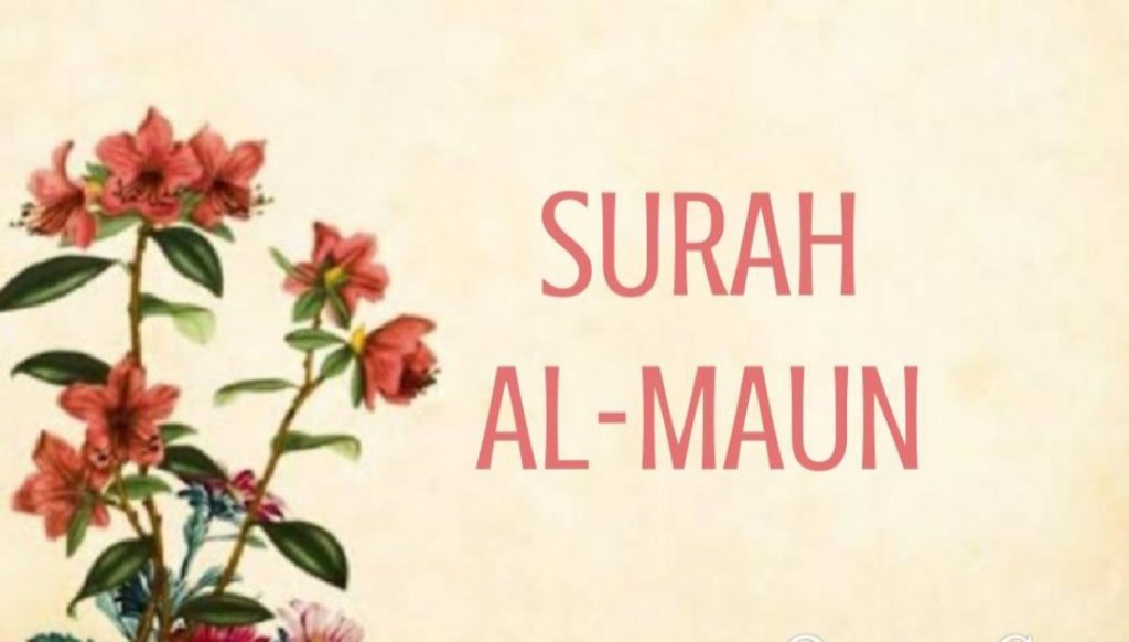 Surah Al-Maun