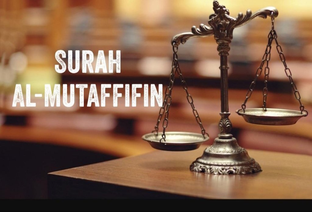 Surah Al-Mutaffifin