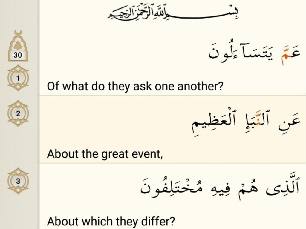 Theme & Subject Matter
