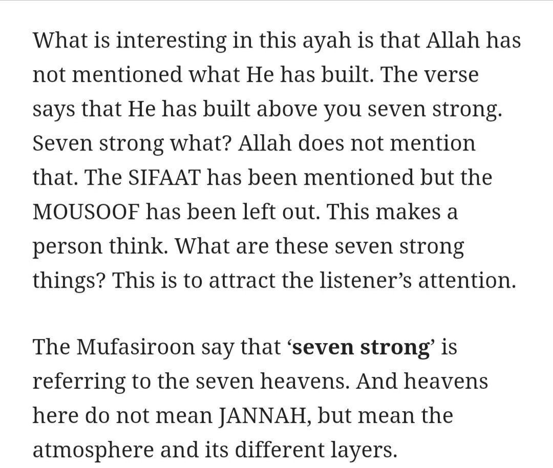 Surah An Naba