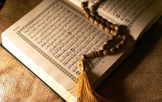 قران ہم سب کو کیا کہہ رہا ہے؟
مفصل دورہ
