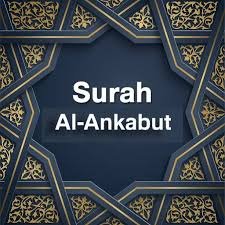 Surah Al Ankabut