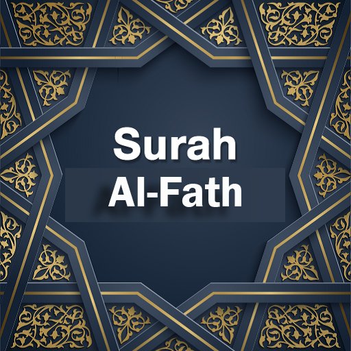 Surah Al Fatah