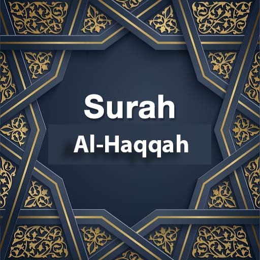 Surah Al Haqqah