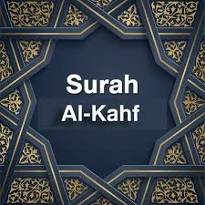 Surah Al Kahf