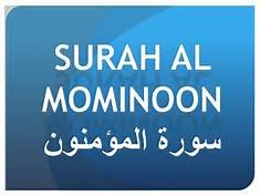 Surah al Mominoon