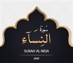 Surah Al Nisa