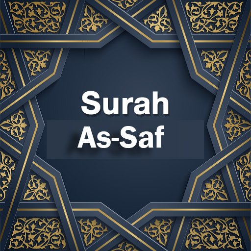 Surah As Saf