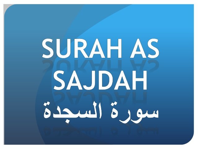 Surah As Sajdah