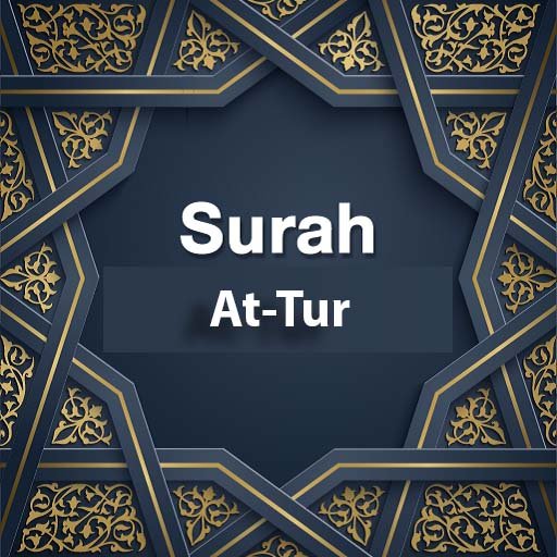 Surah At Tur