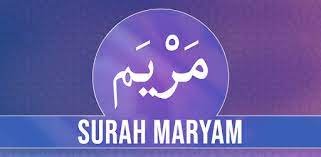 Surah Maryam
