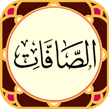 Surah Safat