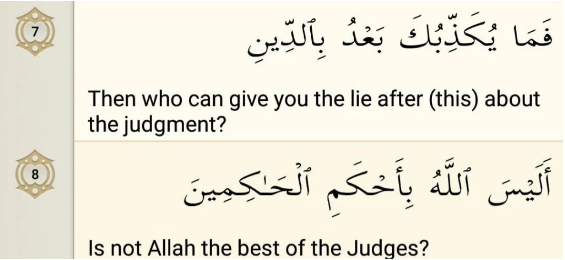 Surah At-Tin