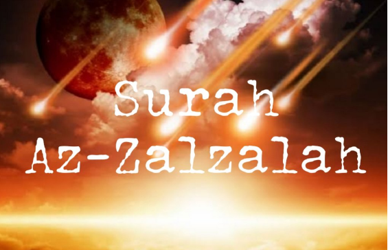 Surah Az-Zalzalah