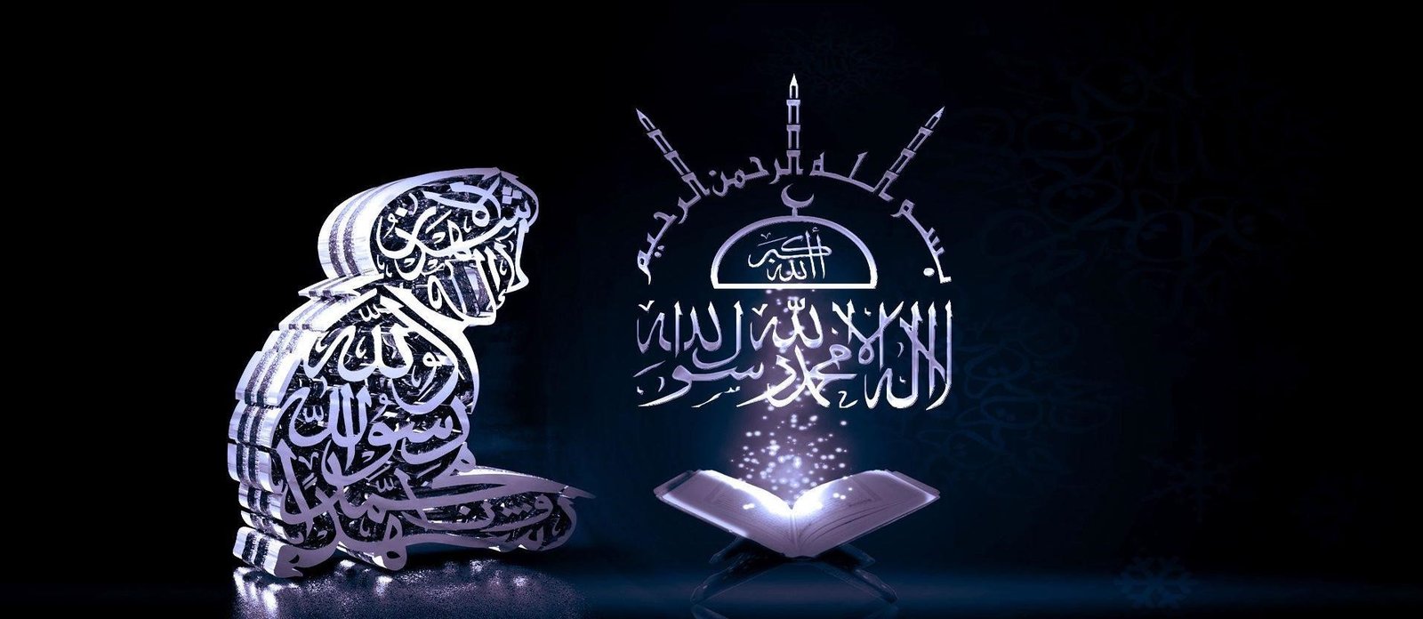 Quranic education at Hayya Al Alfalah