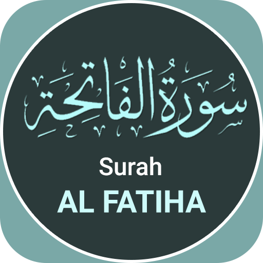 Surah Fatiha