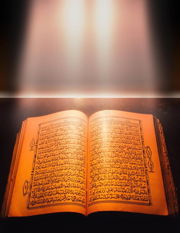 Malik e youmudeen