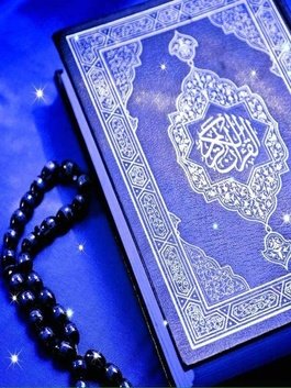 Youmudeen English