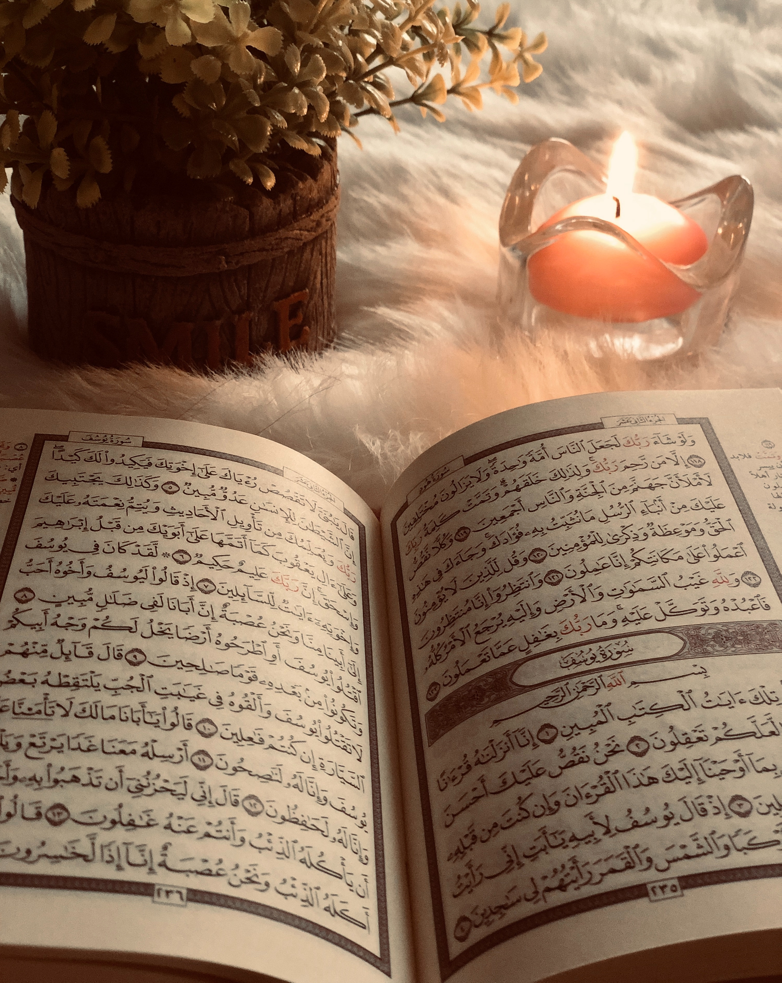 دورہ قرآن، رمضان ۲۰۲۳