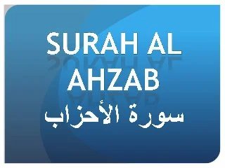 Surah Al Ahzab