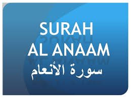Surah Al Anam