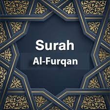 Surah Al Furqan