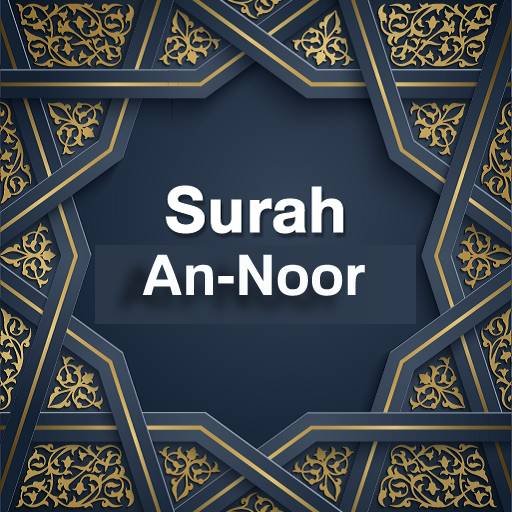 Surah An Noor