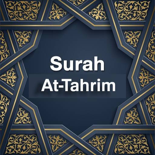 Surah At Tahrim