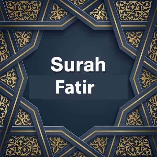 Surah Fatir
