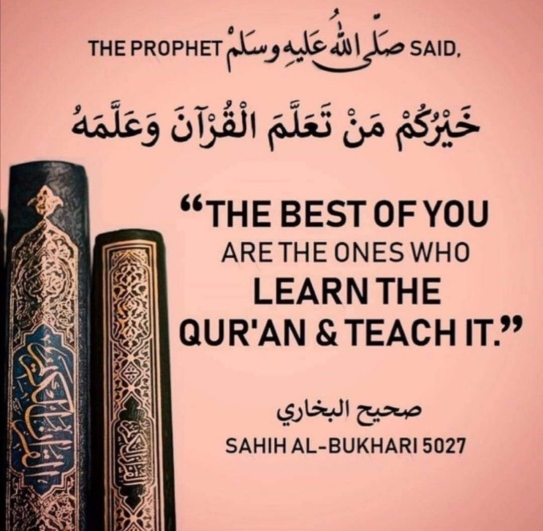 BASIC QURAN COURSE - URDU